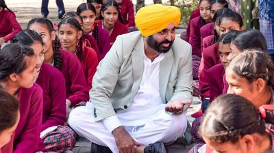 CM Bhagwant Mann News 