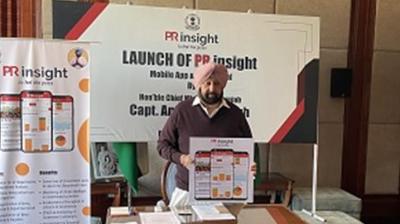 Captain Amarinder Singh