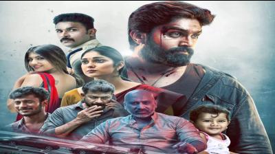 Hiranya Movie OTT Release: When and Where to Watch the Film Online?
