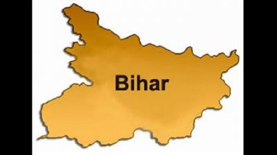 BIMCGL Board Reaffirms Vision to Make Gaya a World-Class Manufacturing Hub