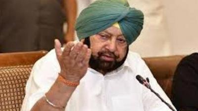 Captain Amarinder Singh