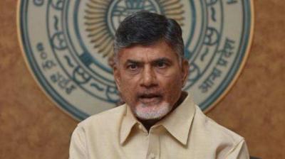 Andhra Pradesh Chief Minister N Chandrababu Naidu