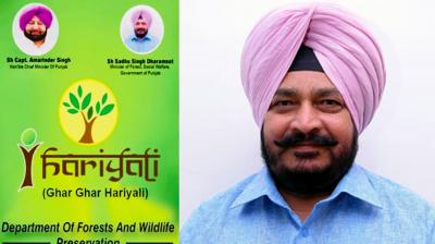 I-Hariyali App is a Unique Initiative: Sadhu Singh Dharamsot