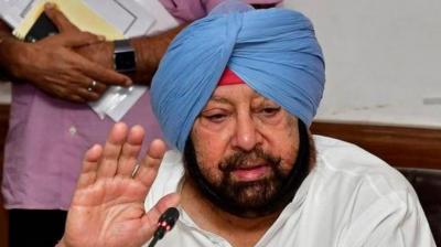 Captain Amarinder Singh