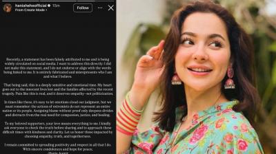 Hania Amir's Reply To Fake Viral Post Statement On Pahalgam Terror Attack