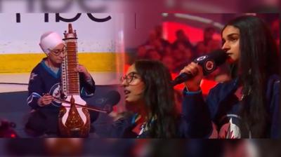 Canadian Anthem in Punjabi News