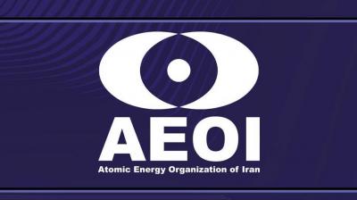 Iran Condemns U.S. Strikes on Nuclear Sites, Accuses IAEA; Trump Warns Against Retaliation