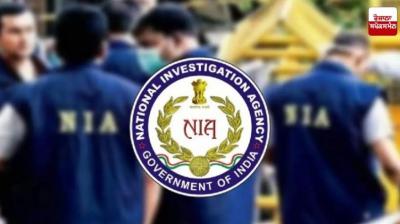 NIA Chargesheets Key Aide of BKI Terrorist Lakhbir Singh Landa in Punjab Terror Conspiracy Case latest news: