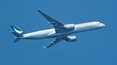 This period marks a peak travel time, with thousands of passengers arriving for connecting international flights or domestic transfers. File Photo.