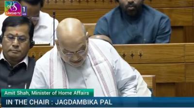 Do not lecture Speaker Om Birla on moral grounds: Amit Shah slams Opposition's no-confidence motion