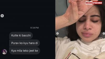 (For more news apart from “Sanjeev Arora Inducted into Punjab Cabinet, Gets Industry and NRI Affairs Portfolios,” stay tuned to Rozana Spokesman.)