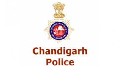 CHANDIGARH POLICE