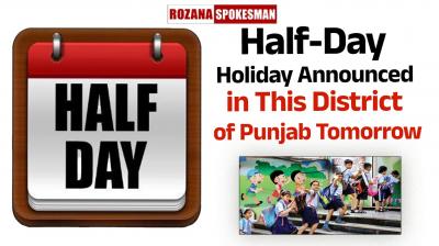 Gurpurab 2023 Latest News