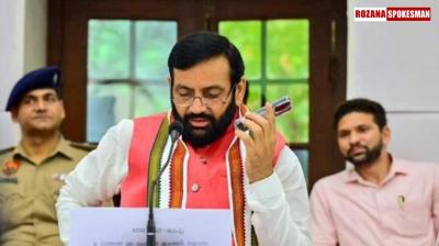 Haryana News: 14 Ministers, Including Two Women, Take Oath in Naib Saini's Cabinet 