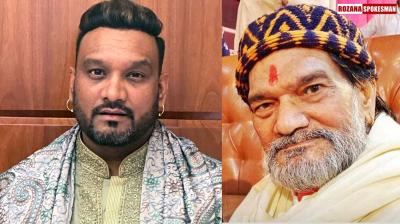 Veteran Music Guru Pooran Shah Koti Passes Away, Punjabi Industry Mourns