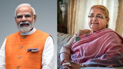 PM Modi Speaks To Prime Minister Sushila Karki Of Interim Government Of Nepal