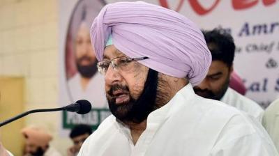 Punjab Chief Minister Captain Amarinder Singh