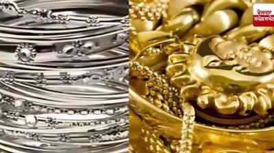 Gold and Silver Price Drop Amid weak spot Demand on Friday