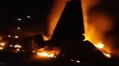 IAF Jaguar Fighter Jet Crashes in Jamnagar, One Pilot Killed, Another Injured,