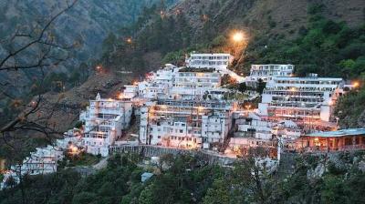 Vaishno Devi shrine