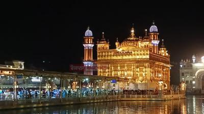 Golden Temple