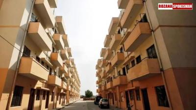 PM Awas Yojana 2.0 Set to Launch in Punjab, Financial Assistance Increased to Rs 2.5 Lakh  