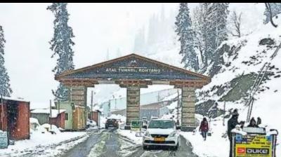 Himachal Weather Update: Here's What's IMD Says About Weather This Week 