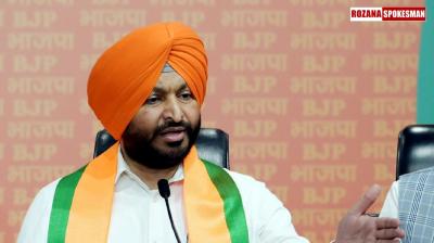 AAP Protest in Chandigarh: Ravneet Bittu Calls AAP's protest a 'drama'