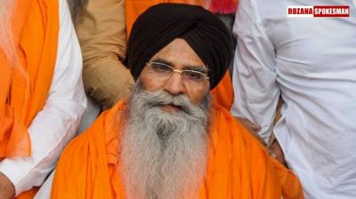 Choice of Dhami and Sectarian InChoice of Dhami and Sectarian Interestterest