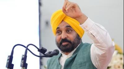 Chief Minister Bhagwant Singh