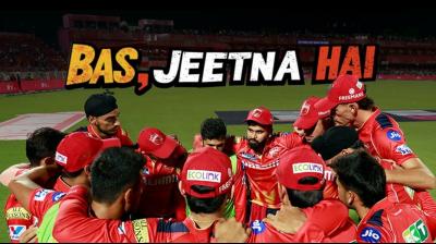 Punjab Kings Qualify for IPL Playoffs After 11-Year Wait