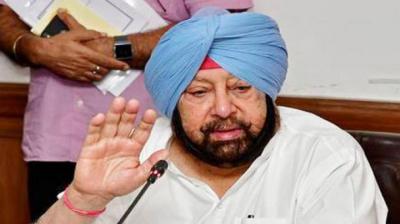 Captain Amarinder Singh