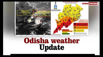 Odisha: Red Alert Issued in Five Districts as Cyclone Montha Continues Moving North-Northwestwards