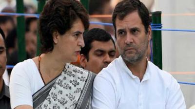 Priyanka Gandhi Vadra and Rahul Gandhi