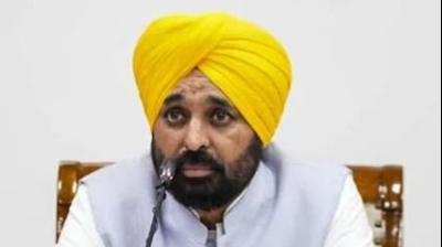 Punjab Signs Rs 3,500 Crore Pact with World Bank to Launch Historic School Transformation Mission: CM Bhagwant Singh Mann