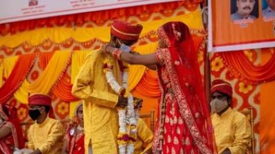 Punjab Govt. Releases Rs 8.76 Cr for Marriage of 1,718 Beneficiaries under ‘Ashirwad Scheme' (Image Courtesy: Shutterstock)