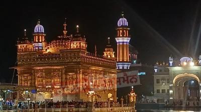 Sachkhand Sri Harmandir Sahib