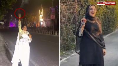 Bathinda: FIR Registered After Viral Videos Show Woman Flaunting Weapons on Social Media