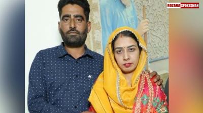 Bathinda: Couple married for 11 monthsdie under mysterious circumstances