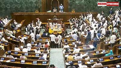 How Justified Is a Ruckus Instead of a Debate in Parliament?