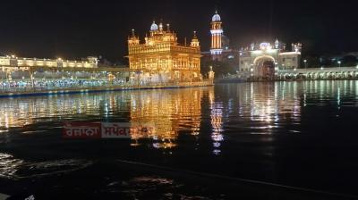 Golden Temple