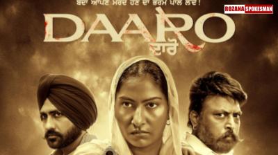 KableOne Announces Original Webseries "Daaro" on Director Amardeep Singh Gill's Birthday