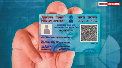 What is PAN 2.0? Do You Need to Change Your PAN Card? All Your Questions Answered