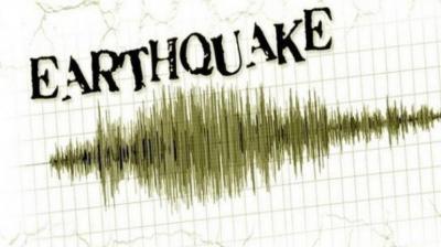 Earthquake 