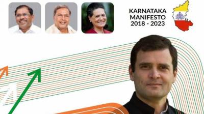 Karnataka Manifesto