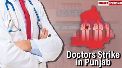 Punjab Doctors Extend Strike, OPD Services Closed Entire Day Today