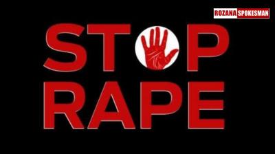 Madhya Pradesh Rape Case: Army Officers Attacked, Female Friend Raped During Picnic 