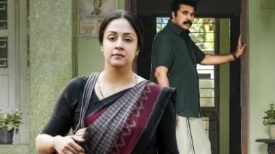 Kaathal The Core Full Movie Leaked in HD on Torrent Sites for Free Download 