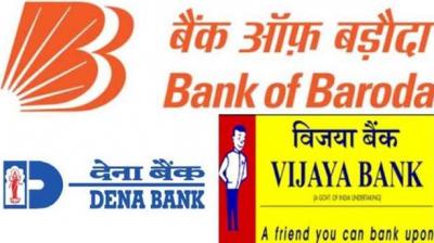 Merger of Vijaya Bank and Dena Bank with Bank of Baroda