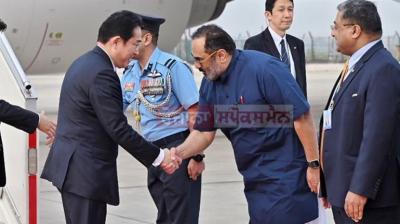 Japanese Prime Minister Fumio Kishida Arrives in India on 2-Day Visit